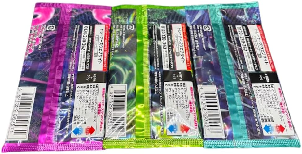 Random Pokemon Japanese Booster Pack Lot of 3