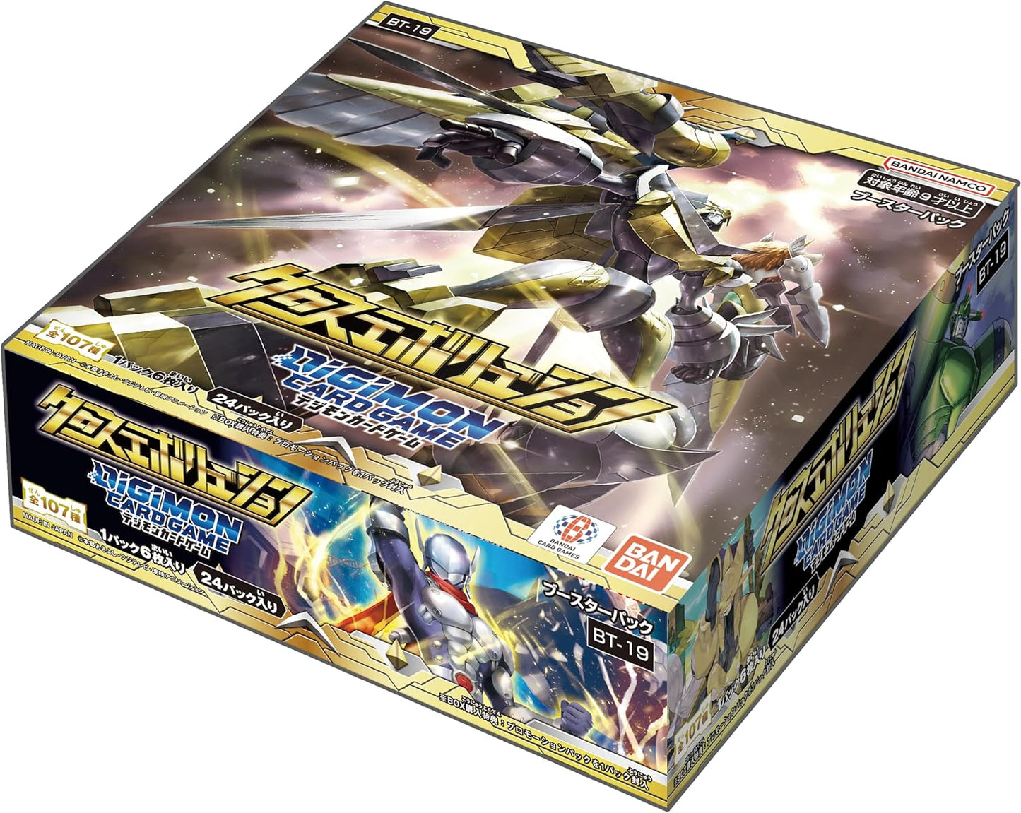 BANDAI Digimon Card Game Booster Pack, Cross Evolution (BT-19) (Box), 24 Packs, Recommended Age: 9 Years and Up