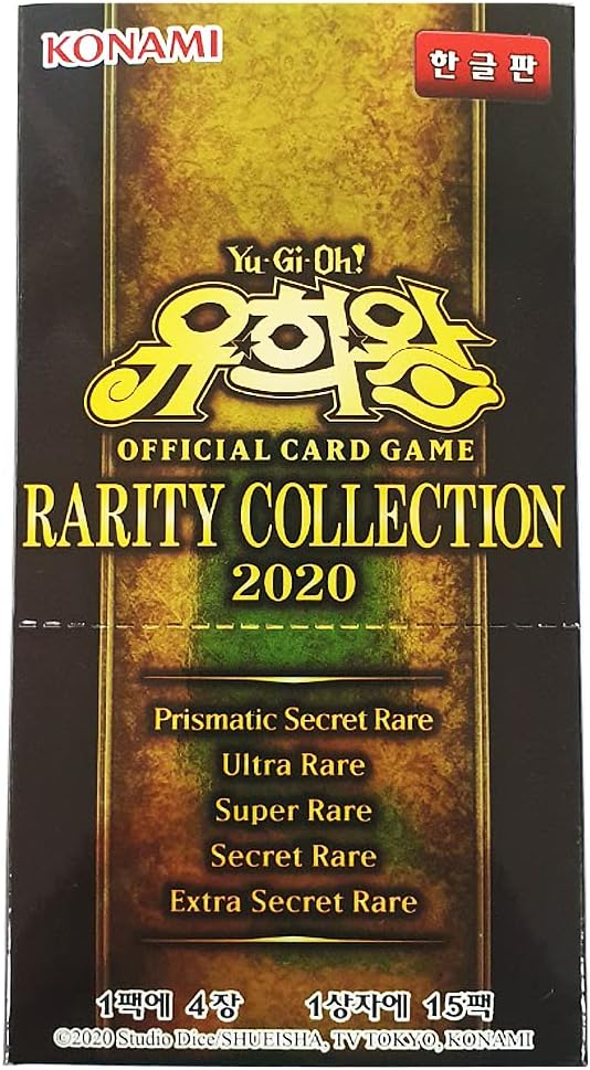 Yu-Gi-Oh Official Cards Rarity Collection 2020 Booster Box Korean Ver - 15 Packs / 60 Cards