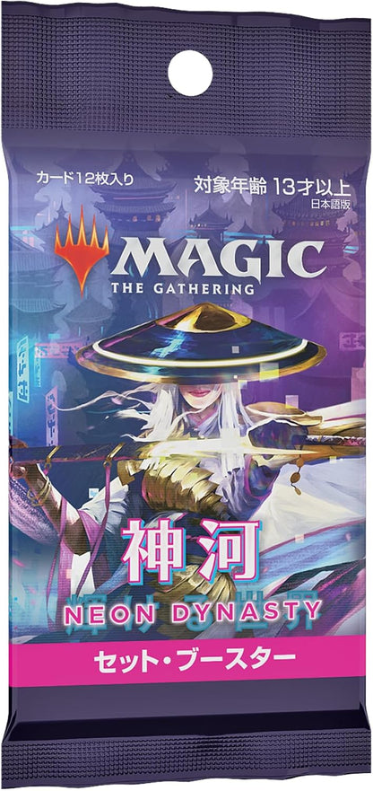 Foreign Language Magic: The Gathering NEO Kamigawa: Neon Dynasty Set Booster Box Japanese Version (JP)