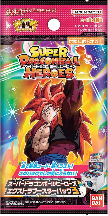 BANDAI Super Dragon Ball Heroes Extra Booster Pack3(Box)