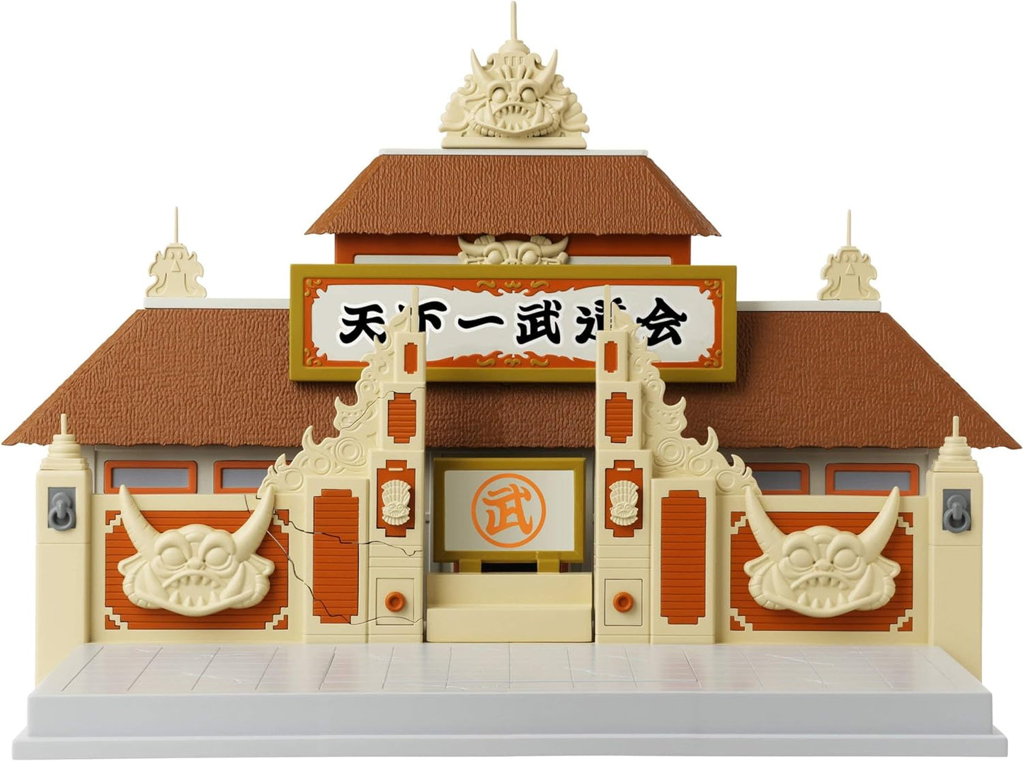 Dragon Stars Series - Dragon Ball Super - World Martial Arts Tournament Stage