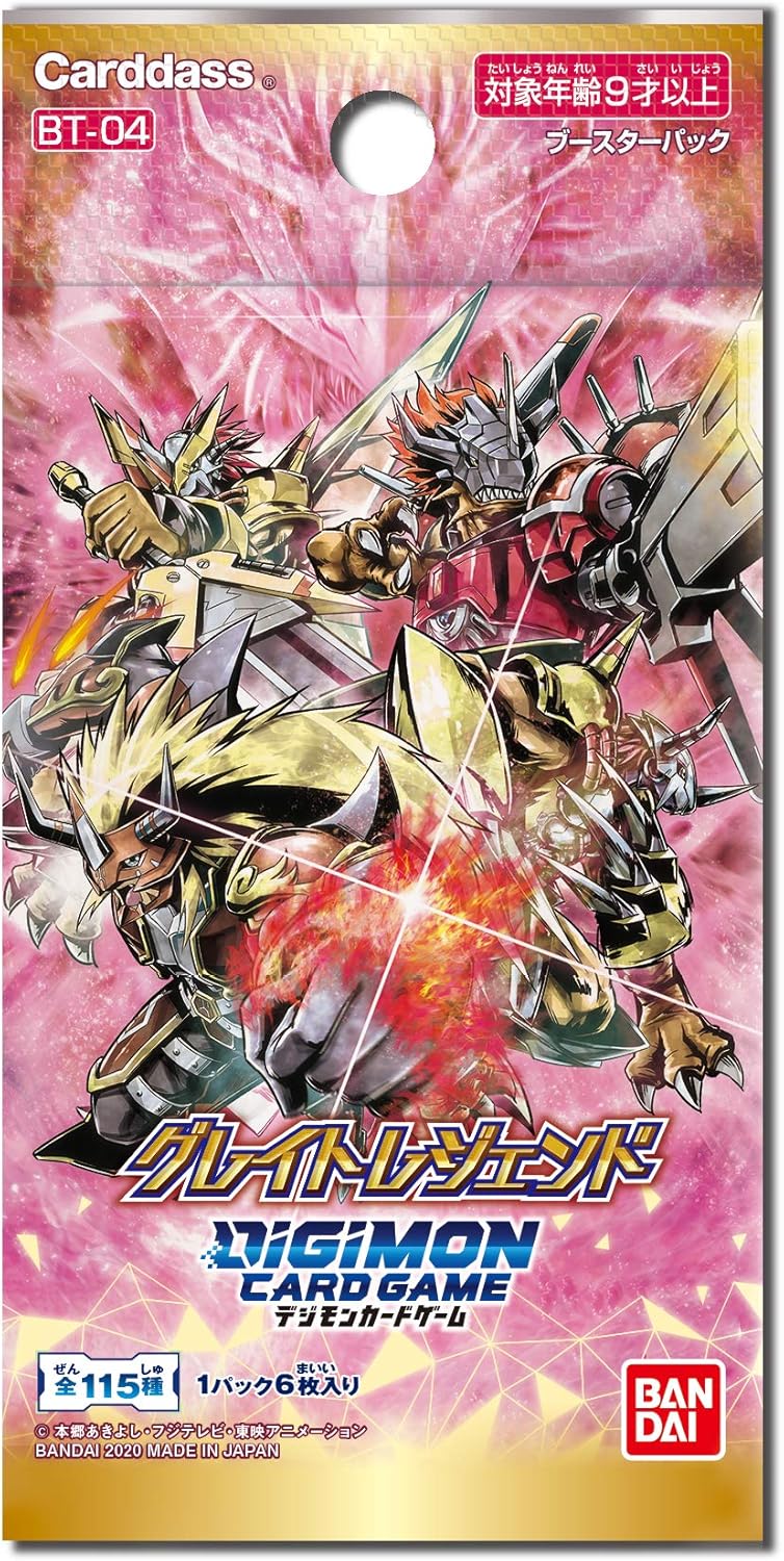 BANDAI NAMCO Entertainment Digimon Card Game Booster Gray Great Legend (BT-04) (Box)